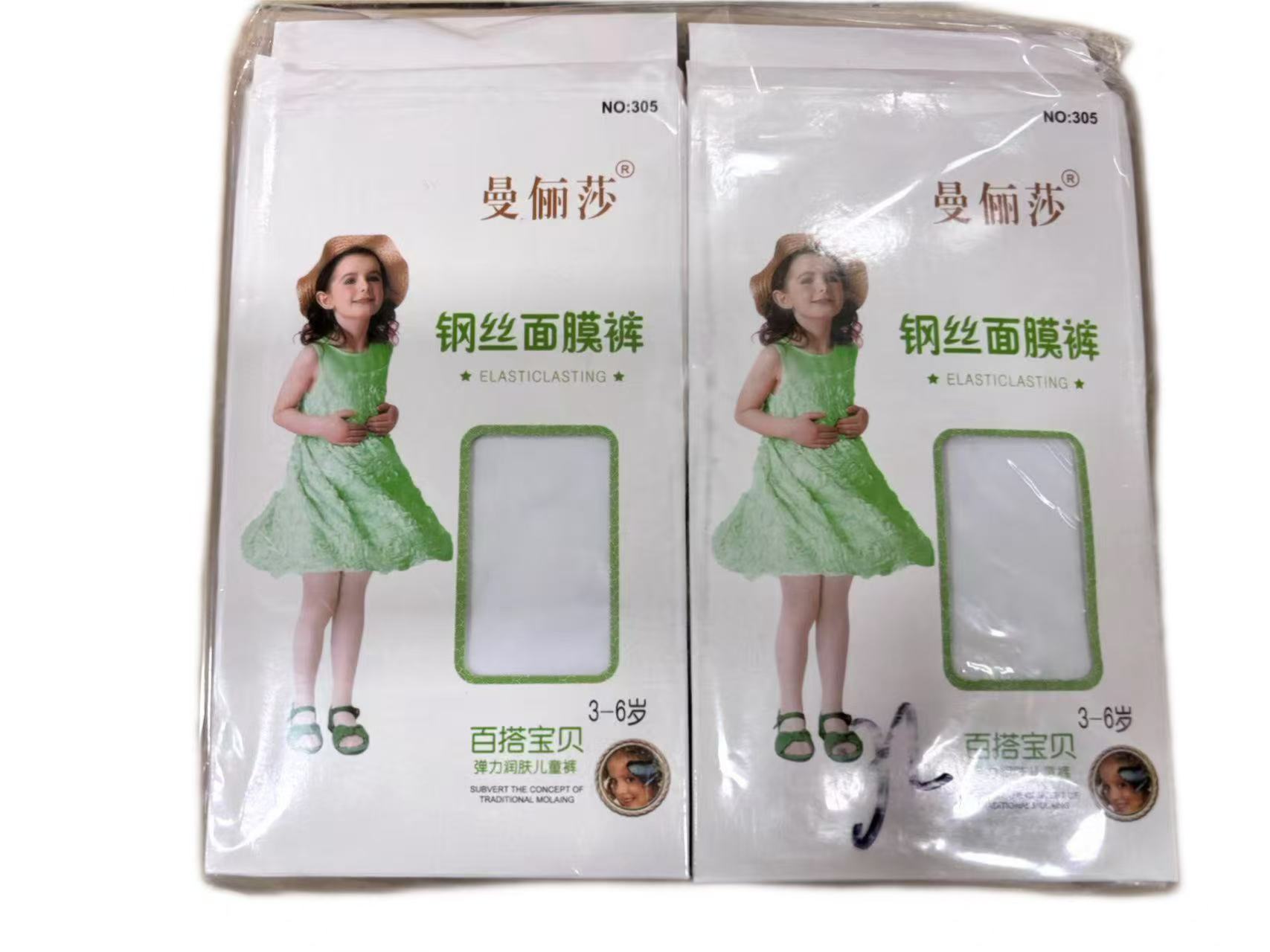 连裤袜 小